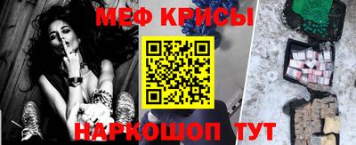 кокаин VHQ Малоярославец