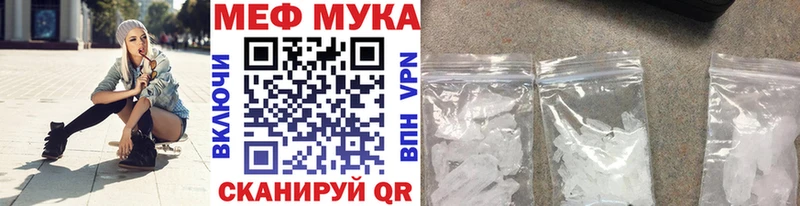 магазин продажи наркотиков  Усть-Джегута  blacksprut зеркало  МЯУ-МЯУ мяу мяу 